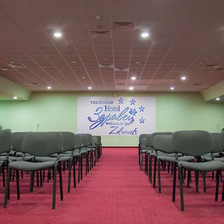 Hotel Zdravets